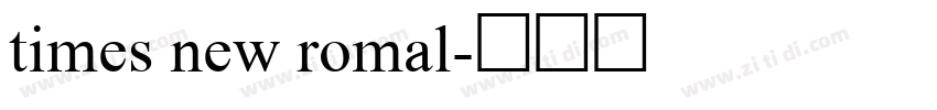 times new romal字体转换